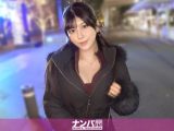 アゲアゲシャンパンガールがエロ過ぎるだろ！スタイル抜群でえちえちオーラむんむん！普段はシャンパン開けて周りのテンションを上げてるが、SEXをすればするほどテンション上げてエロくなるドスケベお姉さんがここにいる！Gカップ桜色乳首は感度が良すぎて乳首イキ！綺麗なお姉さんかと思ったらやべえ女でしたw マジ軟派、初撮。 2302